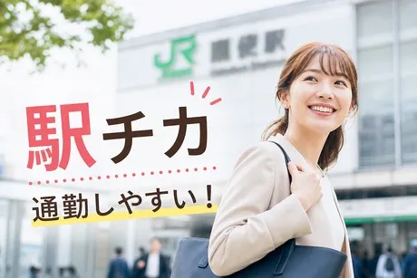 株式会社平山 日本橋事業所のアルバイト・バイト求人情報-01