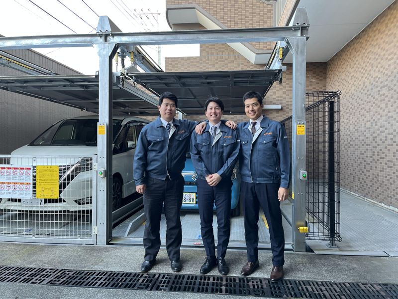 株式会社日本パーキングシステムズの求人・転職情報