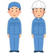 ミナトの派遣求人情報