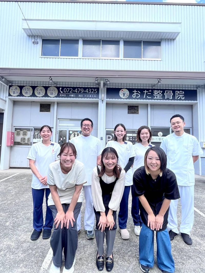 株式会社ＯＤＡの求人・転職情報