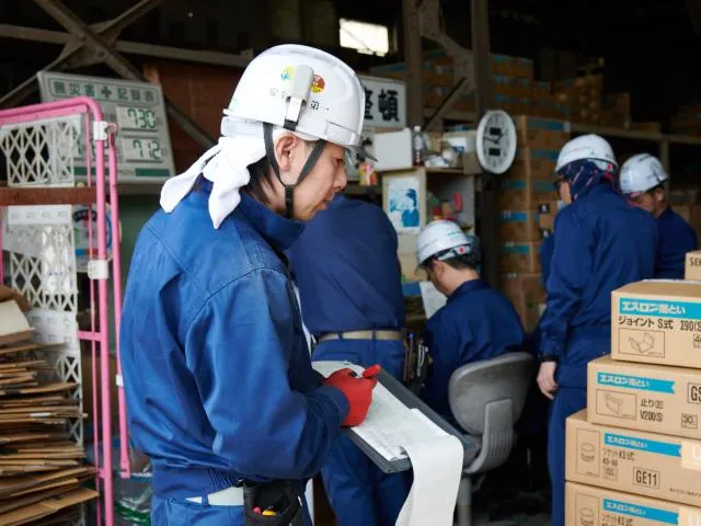 稲垣商事株式会社-0010の求人・転職情報