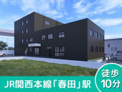 株式会社キートの求人・転職情報