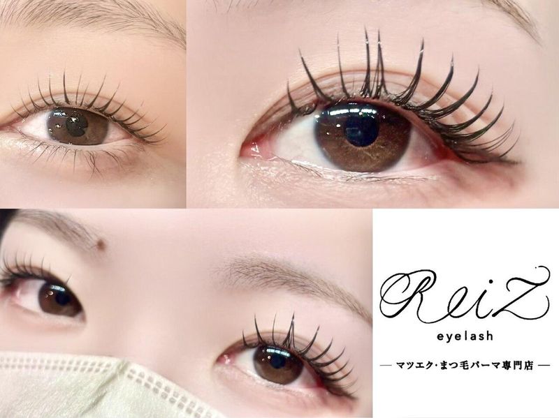 ReiZyeyelash(株式会社INBEST)のアルバイト・バイト求人情報-03
