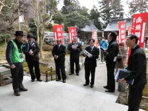 中越交通株式会社の求人・転職情報
