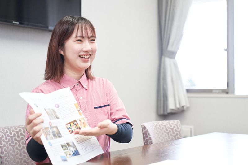 社会福祉法人　若竹大寿会の求人・転職情報