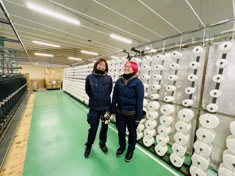 名古屋製綱株式会社の求人・転職情報