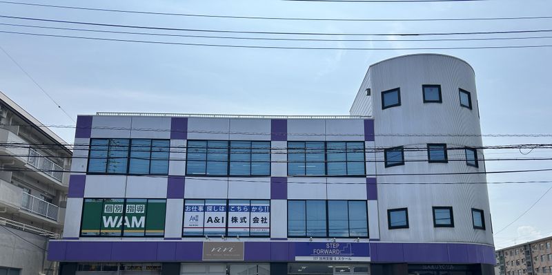 個別指導WAM　甲府校のアルバイト・バイト求人情報-01