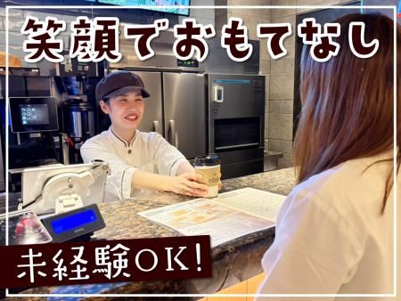 café estudio(カフェ エストゥディオ)のアルバイト・バイト求人情報-02