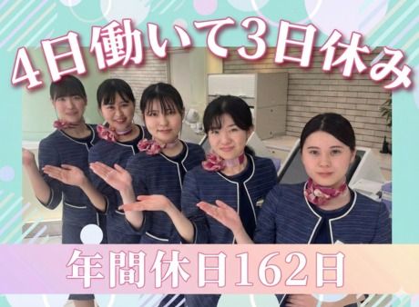 株式会社トヨタエンタプライズの求人・転職情報