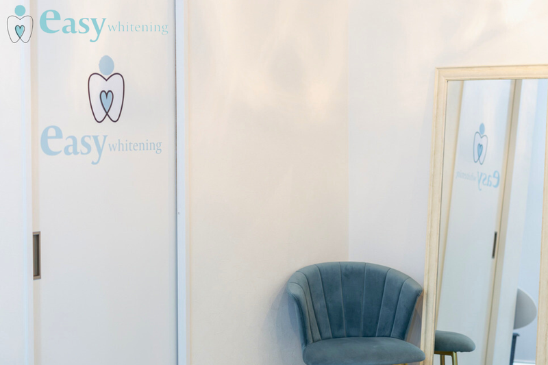 easy whitening 中野店のアルバイト・バイト求人情報-03