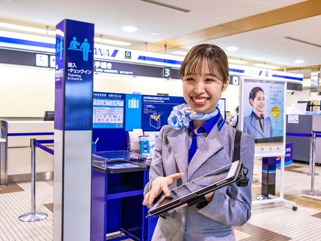 三ツ輪エアサービス株式会社の求人・転職情報