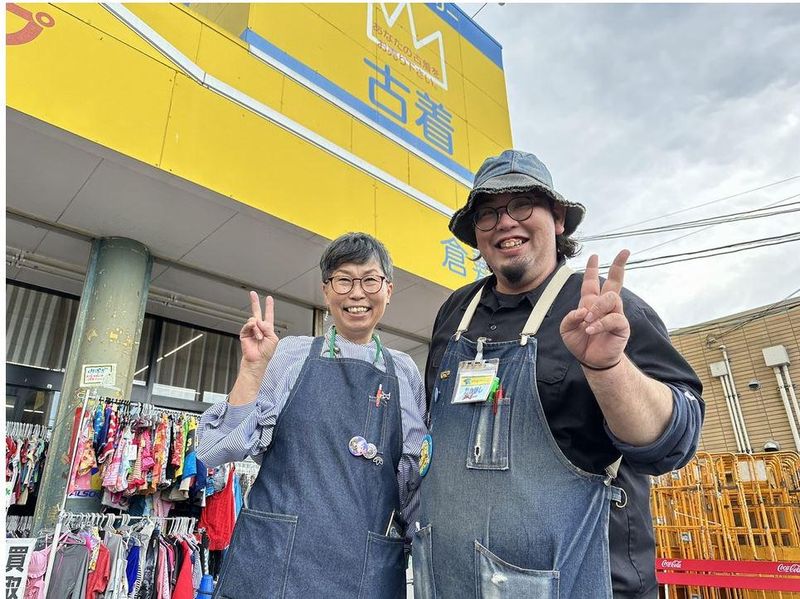 キングファミリー岡山大安寺店の求人情報