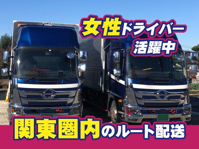 株式会社オールケイの求人・転職情報