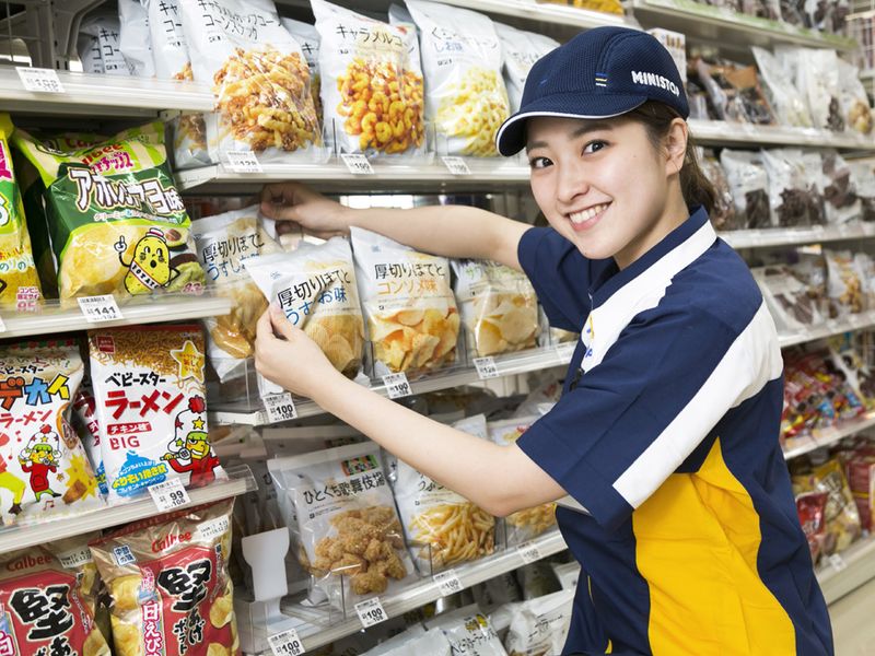 ミニストップ　下野大沢駅前店