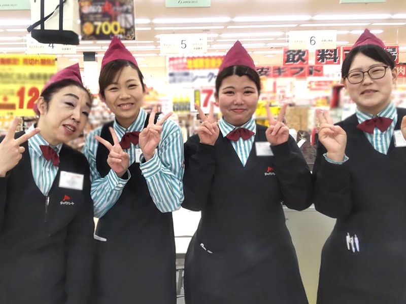 ジャパンミート卸売市場 さいたま北店/株式会社アクティブマーケティングシステムのアルバイト・バイト求人情報-02