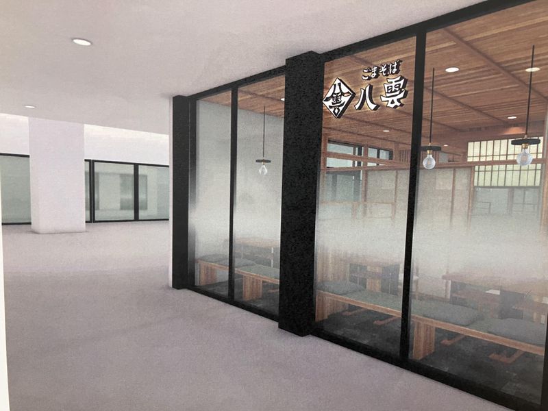 株式会社にしりん　ごまそば八雲　さつきた店のアルバイト・バイト求人情報-05