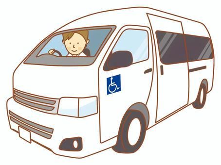 株式会社D-ippleのアルバイト・バイト求人情報-09