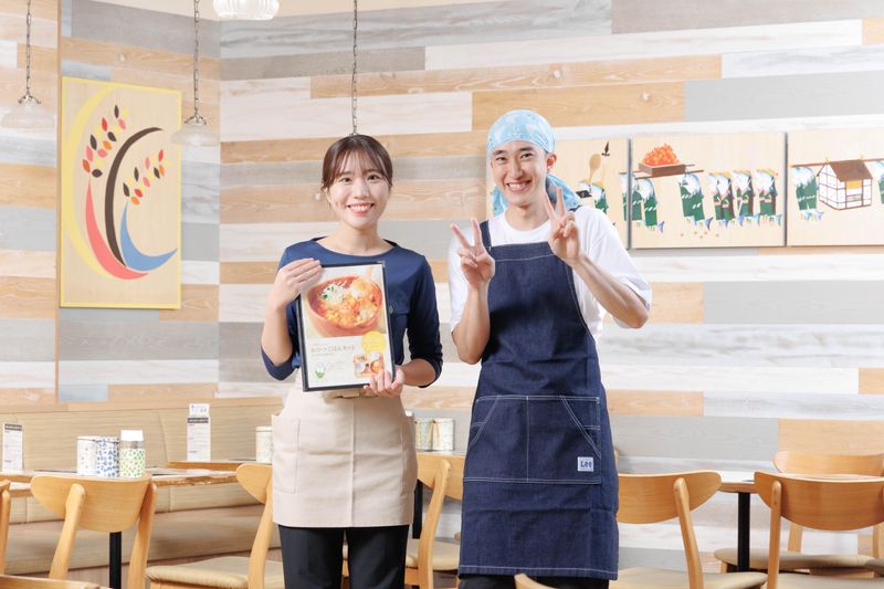 こめらく　お茶漬けと、いろどり唐揚げ。イクスピアリ店のアルバイト・バイト求人情報-03