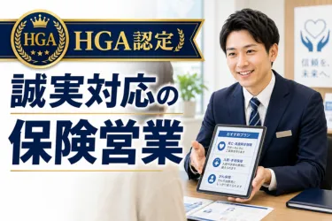 株式会社SK Guardianの求人・転職情報