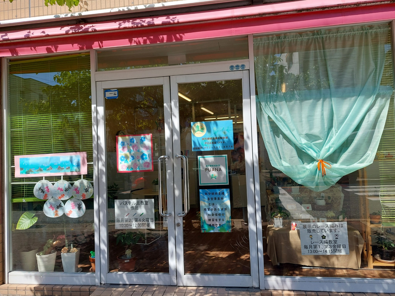 株式会社ＡＷＡＮＡの求人・転職情報