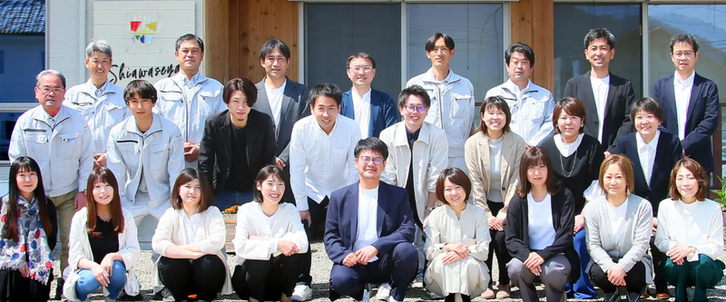 田尻木材株式会社のアルバイト・バイト求人情報-03