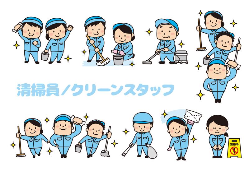 株式会社アースビルメンテナンス(勤務地:江東区南砂のマンション)のアルバイト・バイト求人情報-05