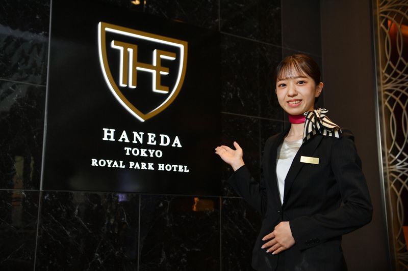 ザ ロイヤルパークホテル 東京羽田(三菱地所ホテルズ&リゾーツ株式会社)のアルバイト・バイト求人情報-02