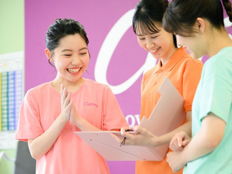 女性専用フィットネス Curves南越谷(カーブス南越谷)のアルバイト・バイト求人情報-03