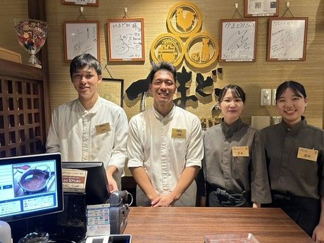 居酒家かまどか　荒尾店の求人情報