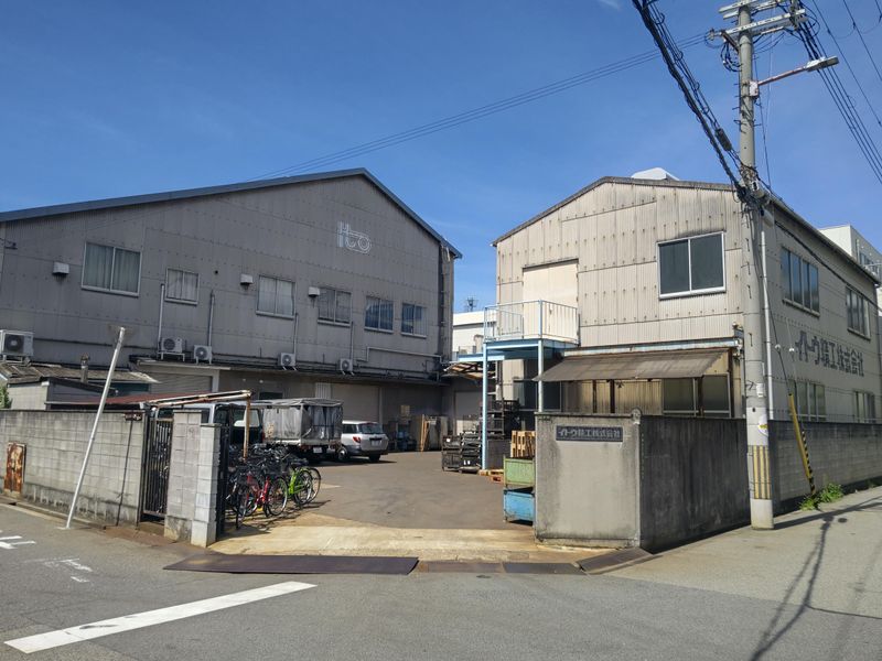 イトウ精工株式会社の求人・転職情報