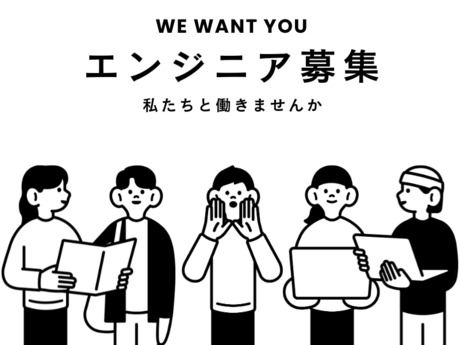 株式会社マーキュリーグローバルの求人・転職情報