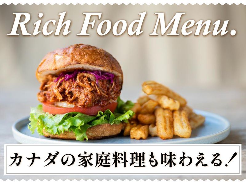 HyLife Pork TABLE(ハイライフポークテーブル)【株式会社HY&E】のアルバイト・バイト求人情報-03