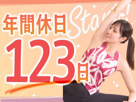 株式会社LAVA Internationalの求人・転職情報