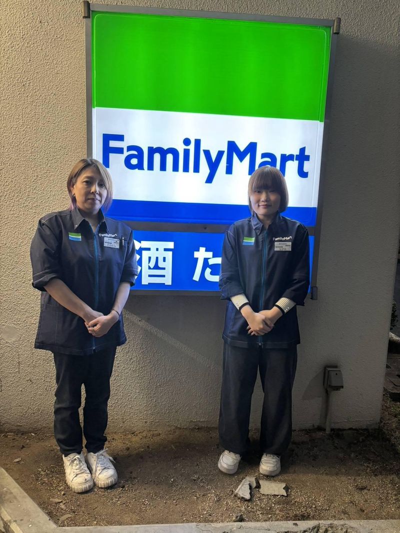 FamilyMart大阪府中央卸売市場店のアルバイト・バイト求人情報-03