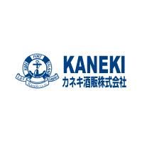 カネキ酒販株式会社　本社