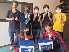 株式会社ティーズデザイン　(宅配なごやか)
