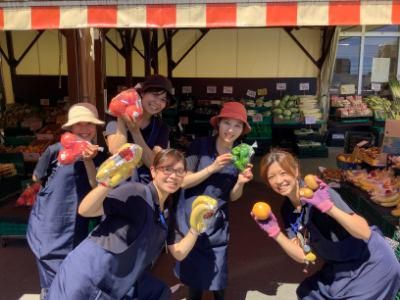 株式会社八百邦の求人・転職情報