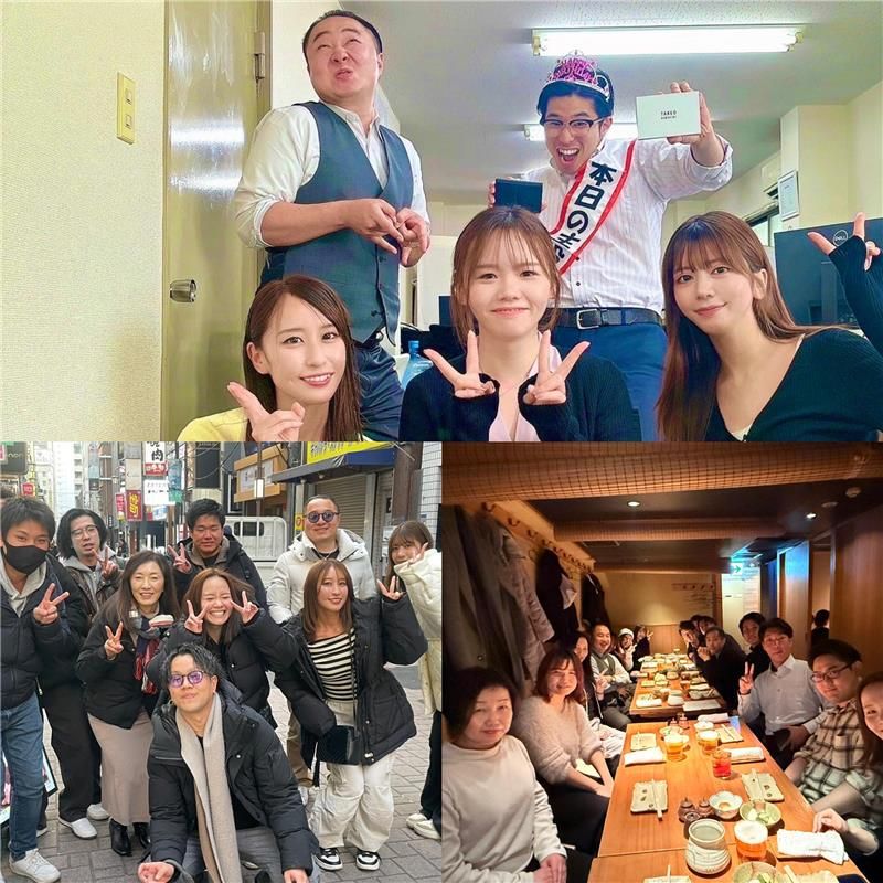 株式会社アグノスワンのアルバイト・バイト求人情報-04