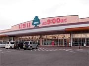 スーパーマーケットいちい須賀川東店のアルバイト・バイト求人情報-02