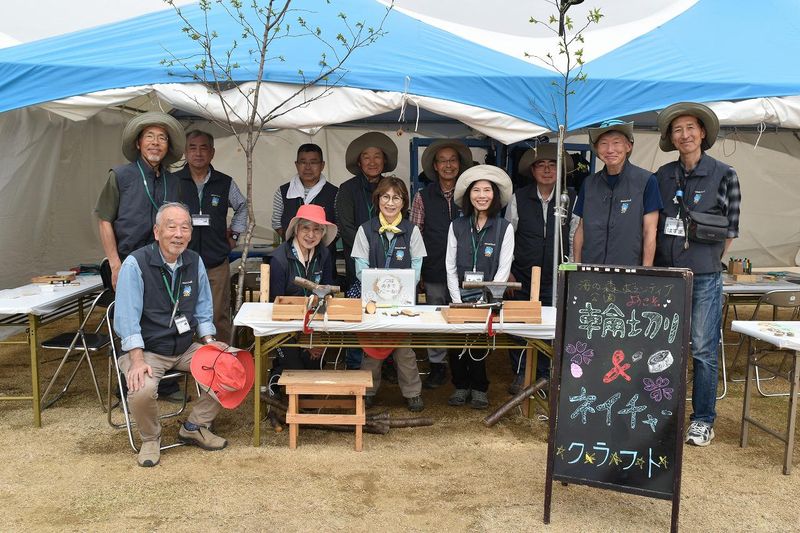 西武造園株式会社(勤務地:海の森公園)のアルバイト・バイト求人情報-05
