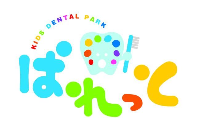 医療法人社団洸緑会の求人・転職情報