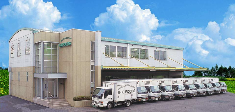 エス・ケー・フーズ株式会社の求人・転職情報