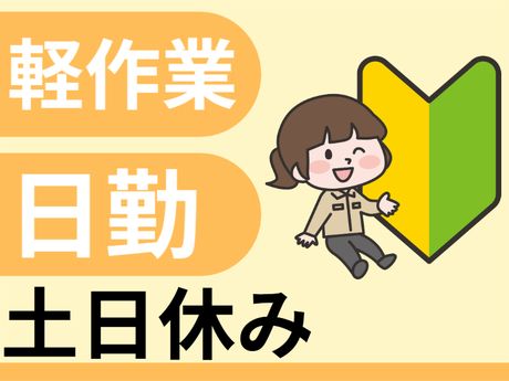 ATアクト株式会社