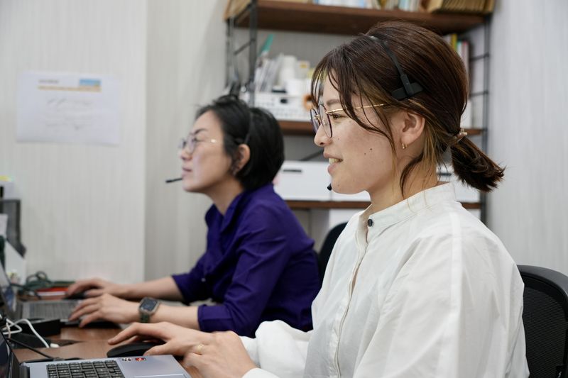 株式会社阿部養庵堂薬品の求人・転職情報