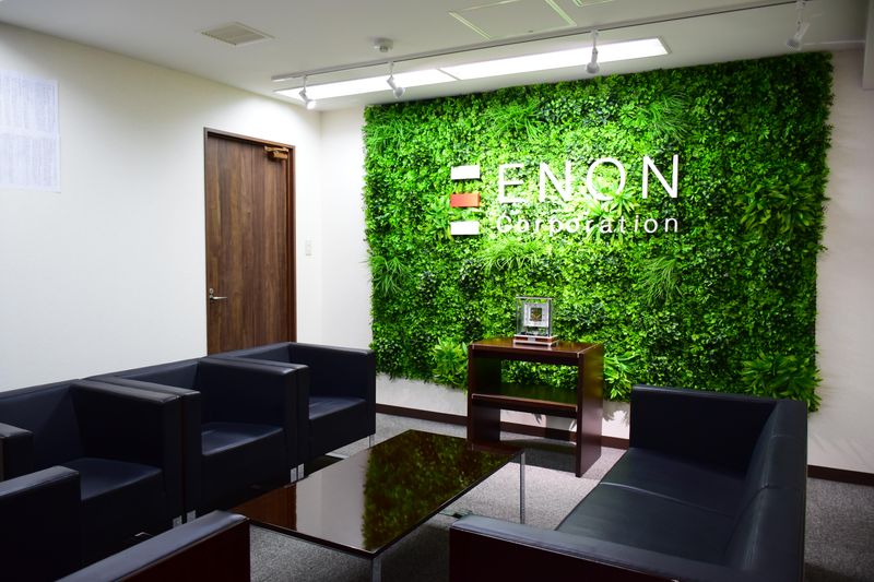 株式会社エノンの求人・転職情報