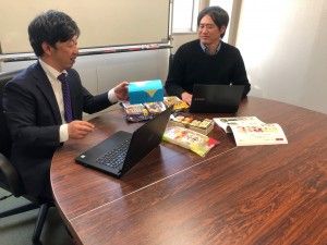 土井製菓株式会社のアルバイト・バイト求人情報-04