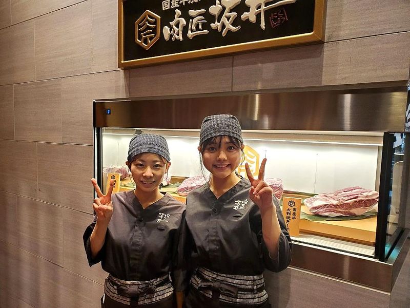 肉匠坂井　三島南店のアルバイト・バイト求人情報-01