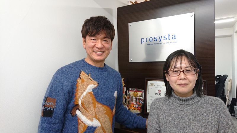 天満橋カフェ(プロシスタ株式会社)のアルバイト・バイト求人情報-05