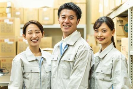 株式会社アレック(座間市小松原)