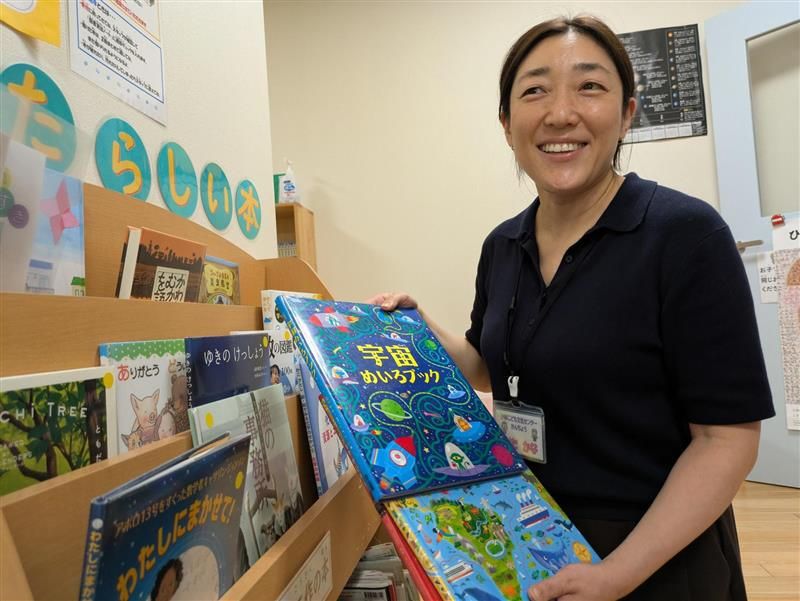公益財団法人かわさき市民活動センター(高津区エリア)のアルバイト・バイト求人情報-04